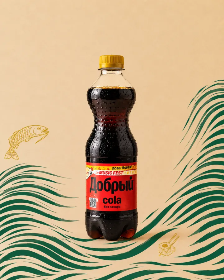 Добрый Кола без сахара 0.5 L