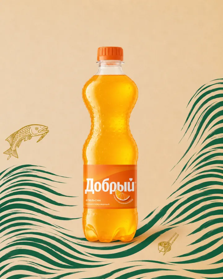 Добрый Апельсин 0.5 L